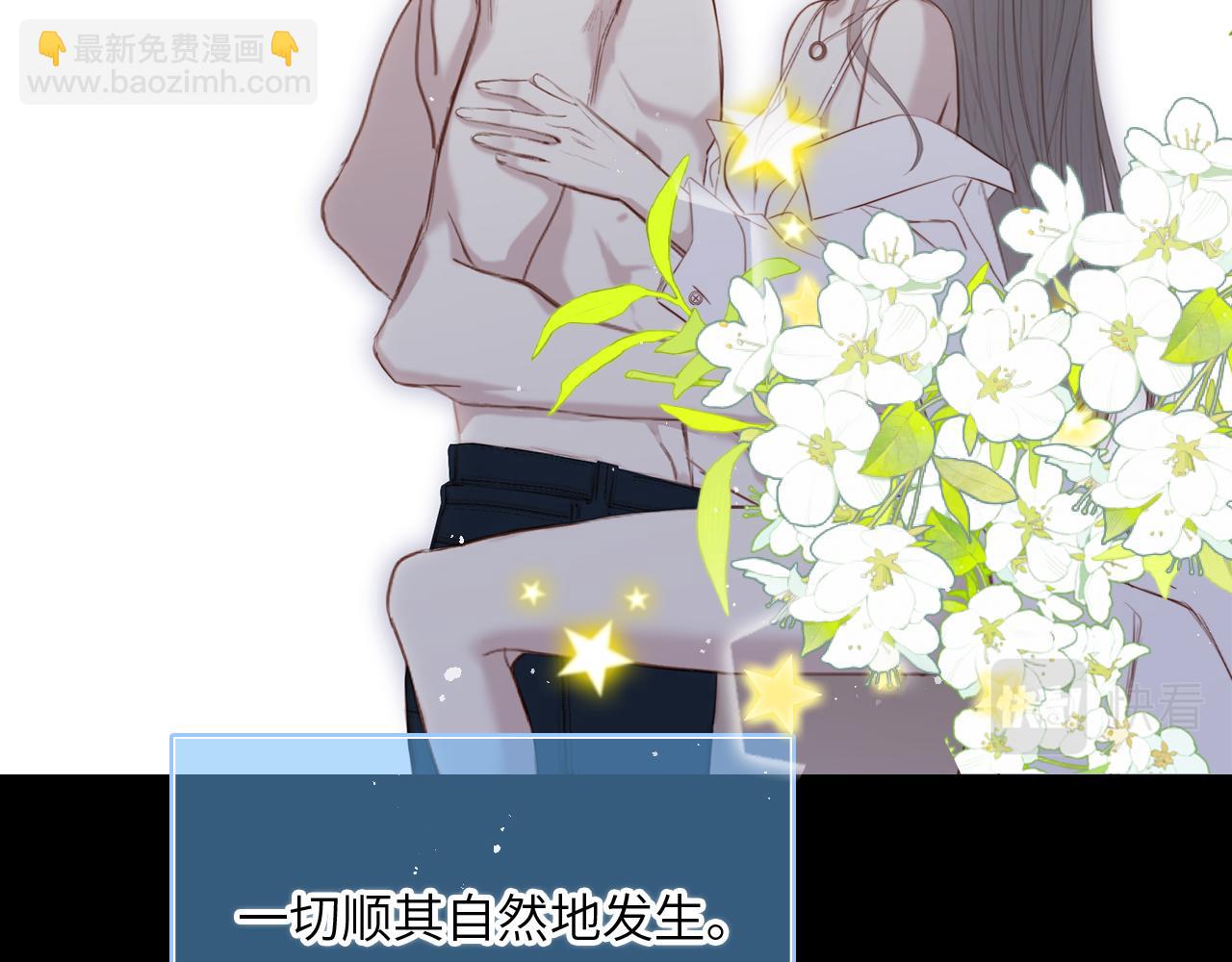128 怦然心动254