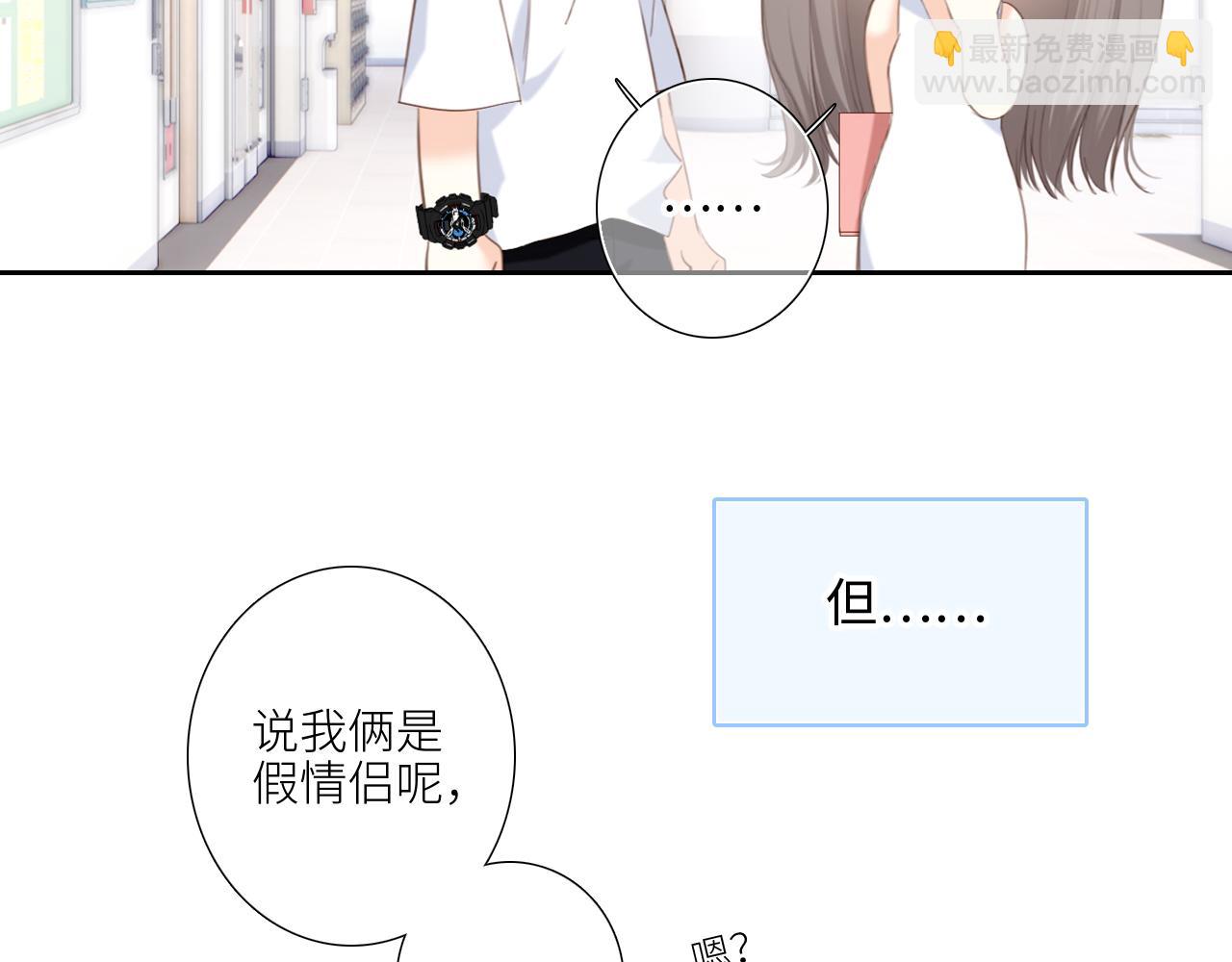 128 怦然心动264