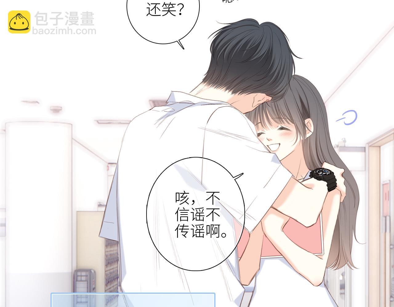 128 怦然心动269