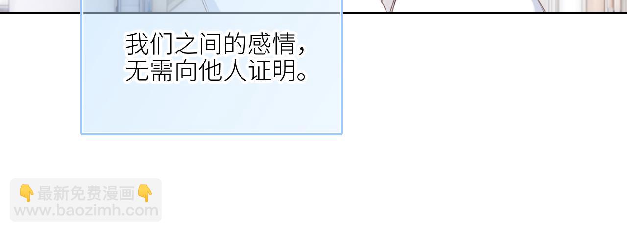 128 怦然心动270