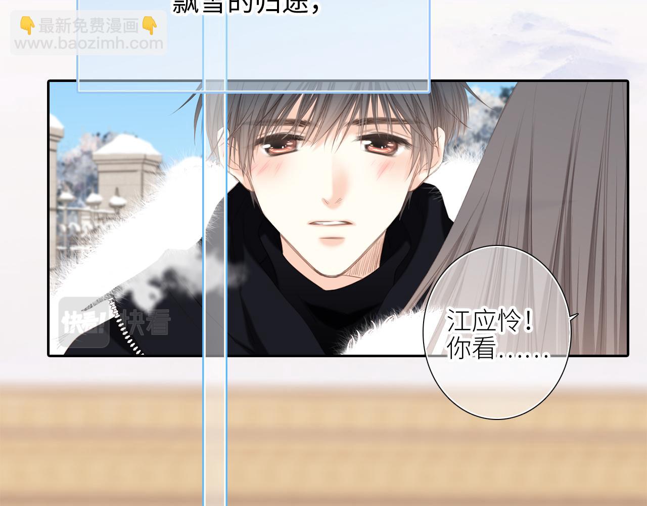 128 怦然心动277
