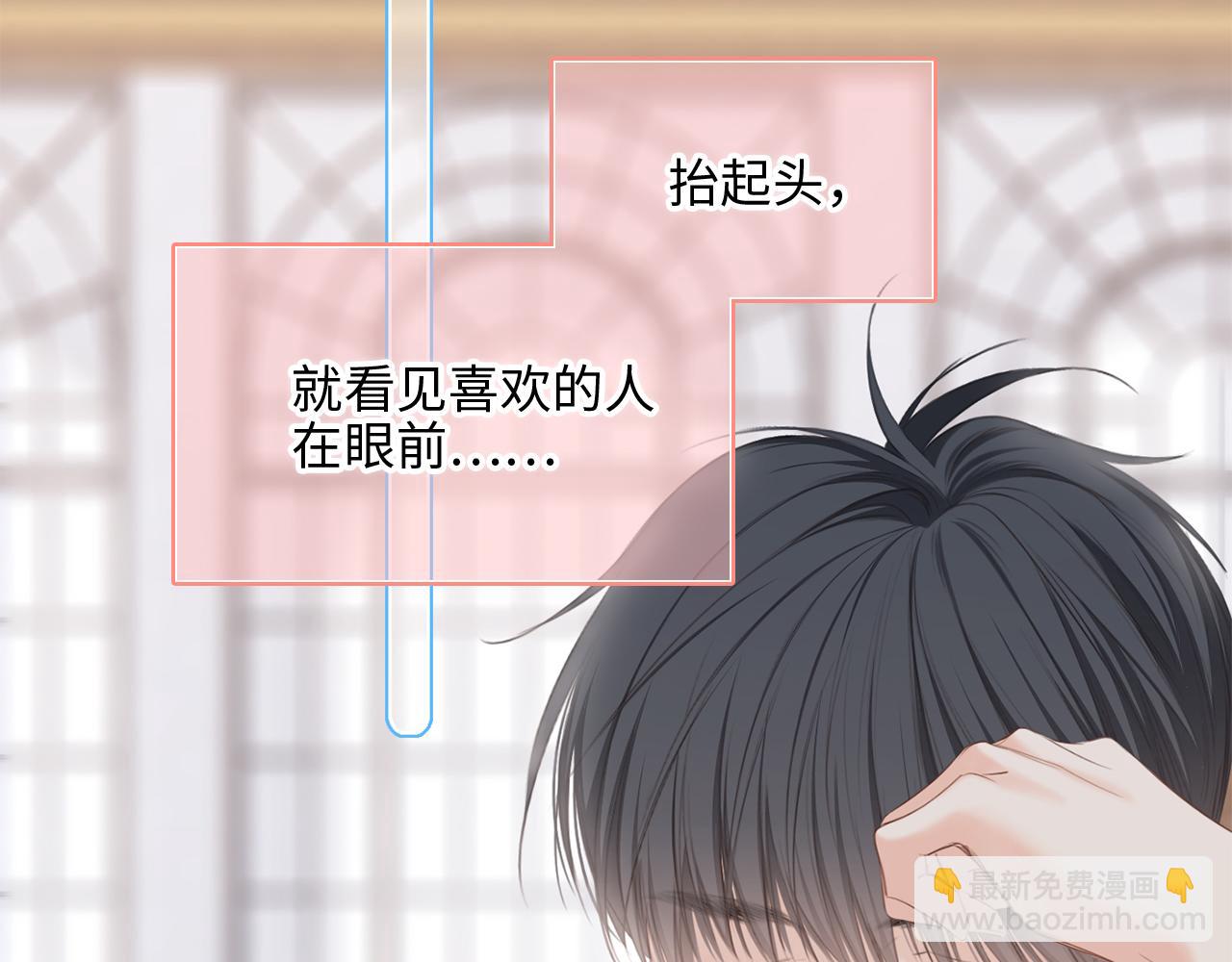128 怦然心动278