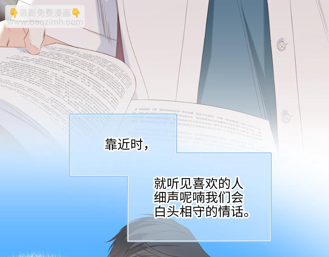 128 怦然心动280