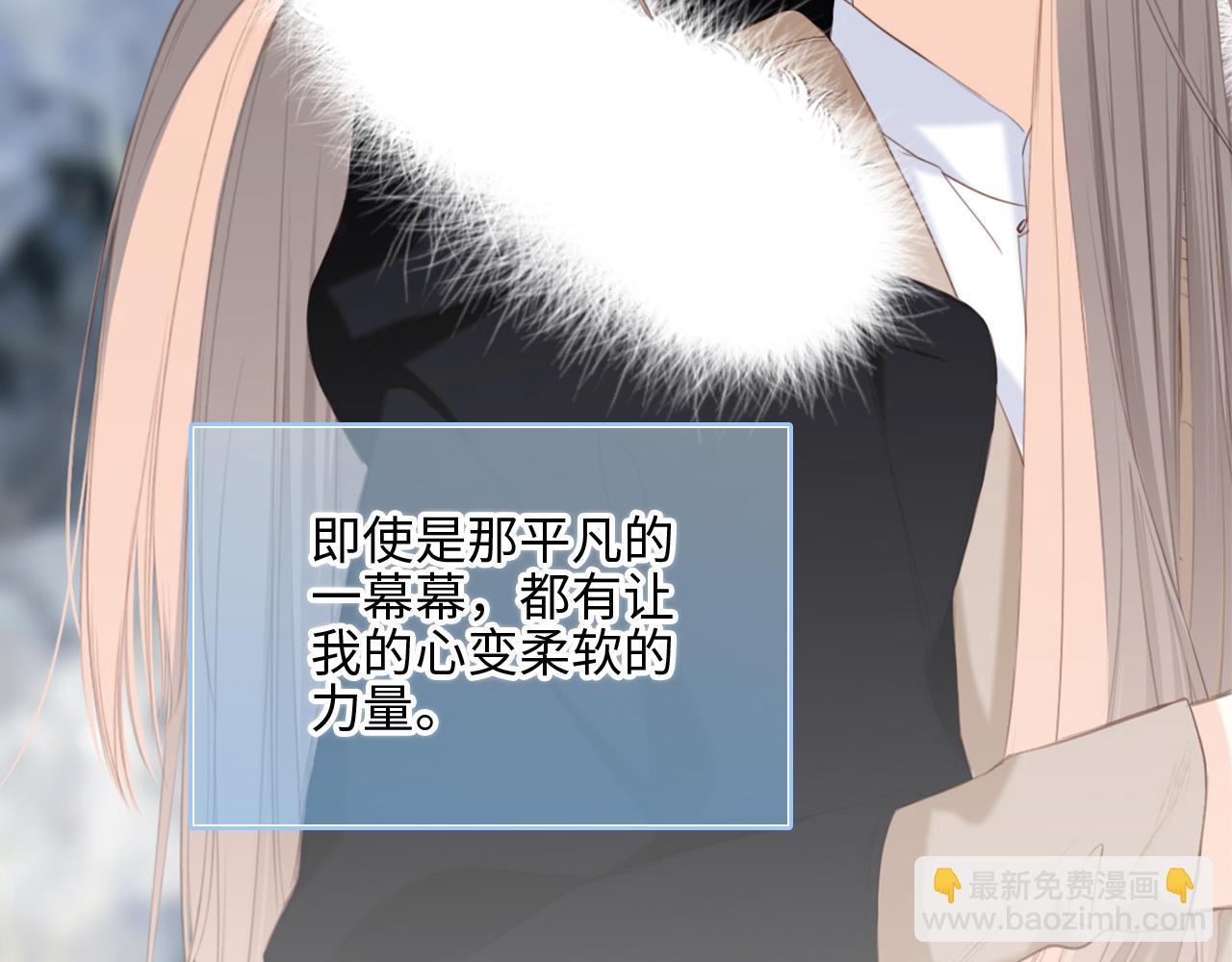 128 怦然心动286