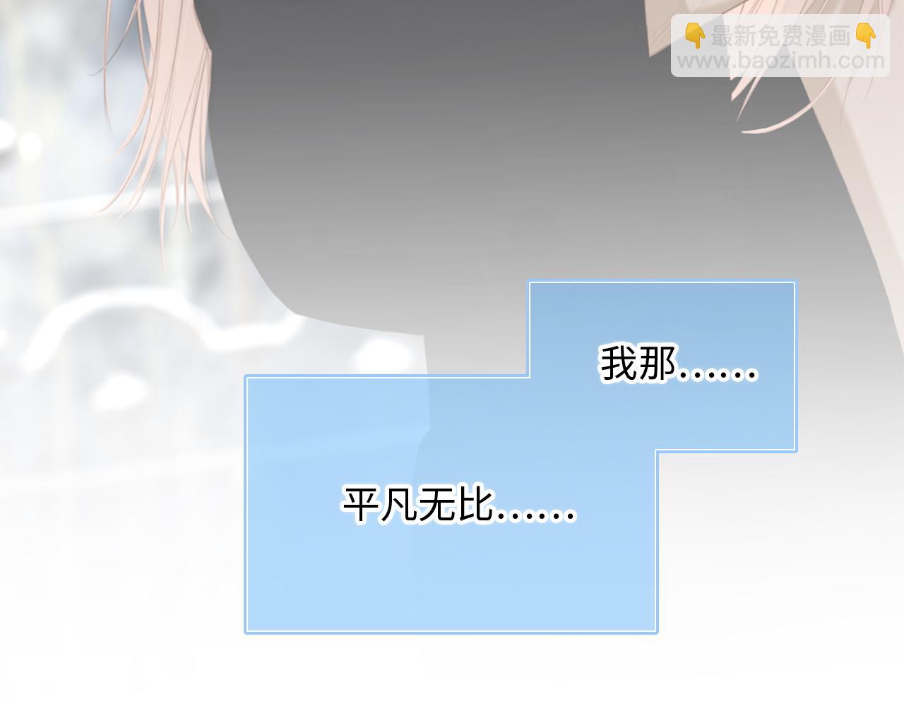 128 怦然心动287