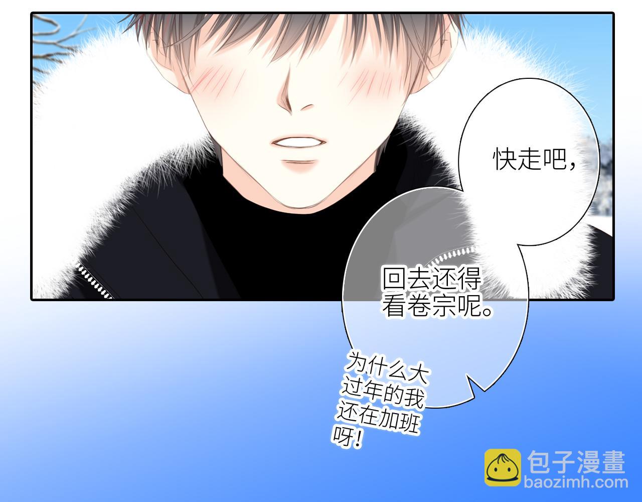 128 怦然心动288