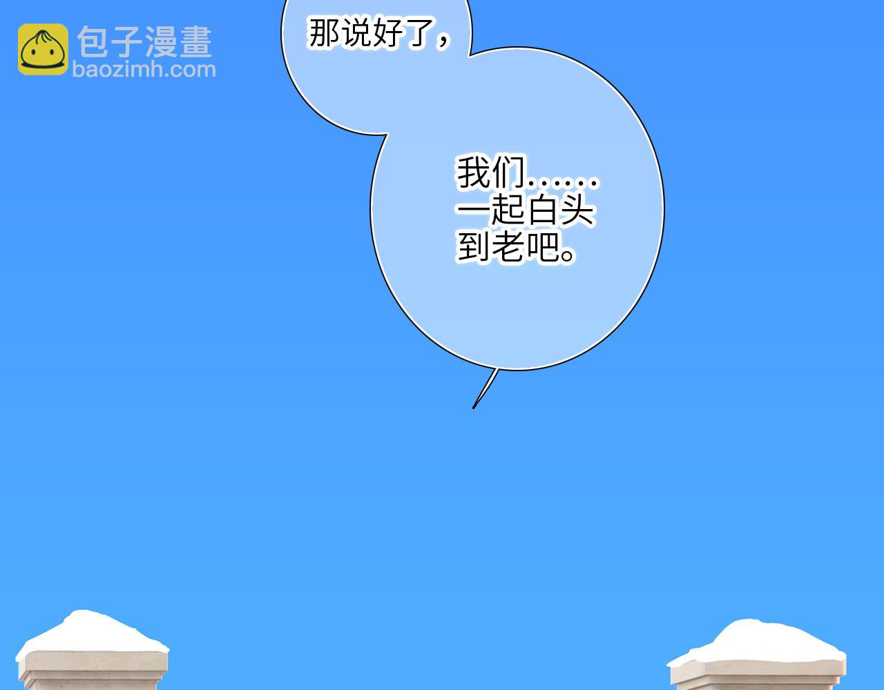 128 怦然心动290