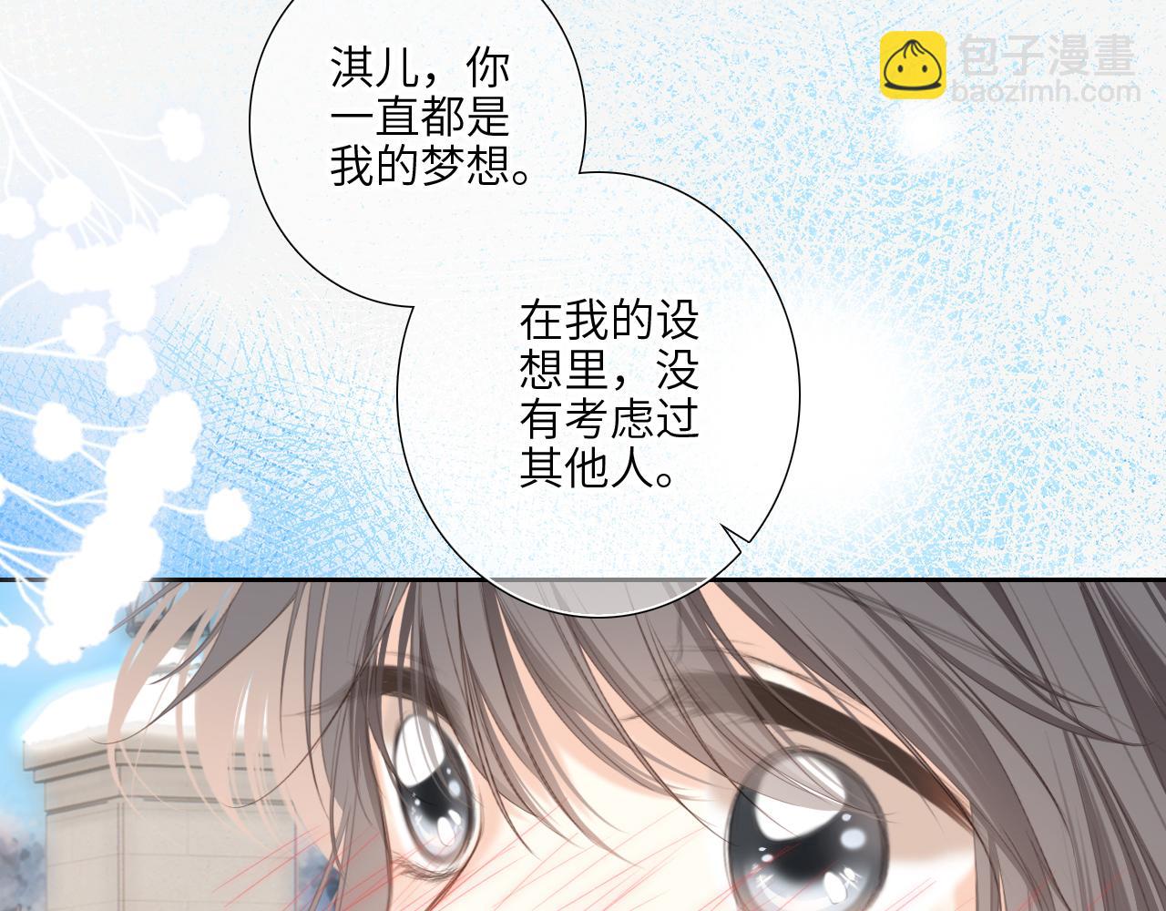 128 怦然心动295