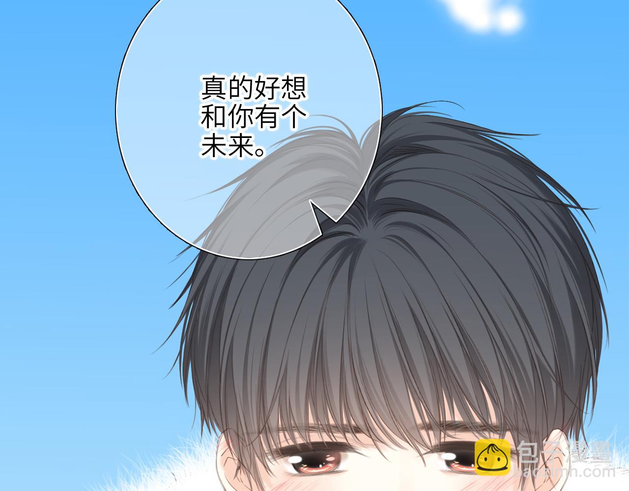 128 怦然心动297