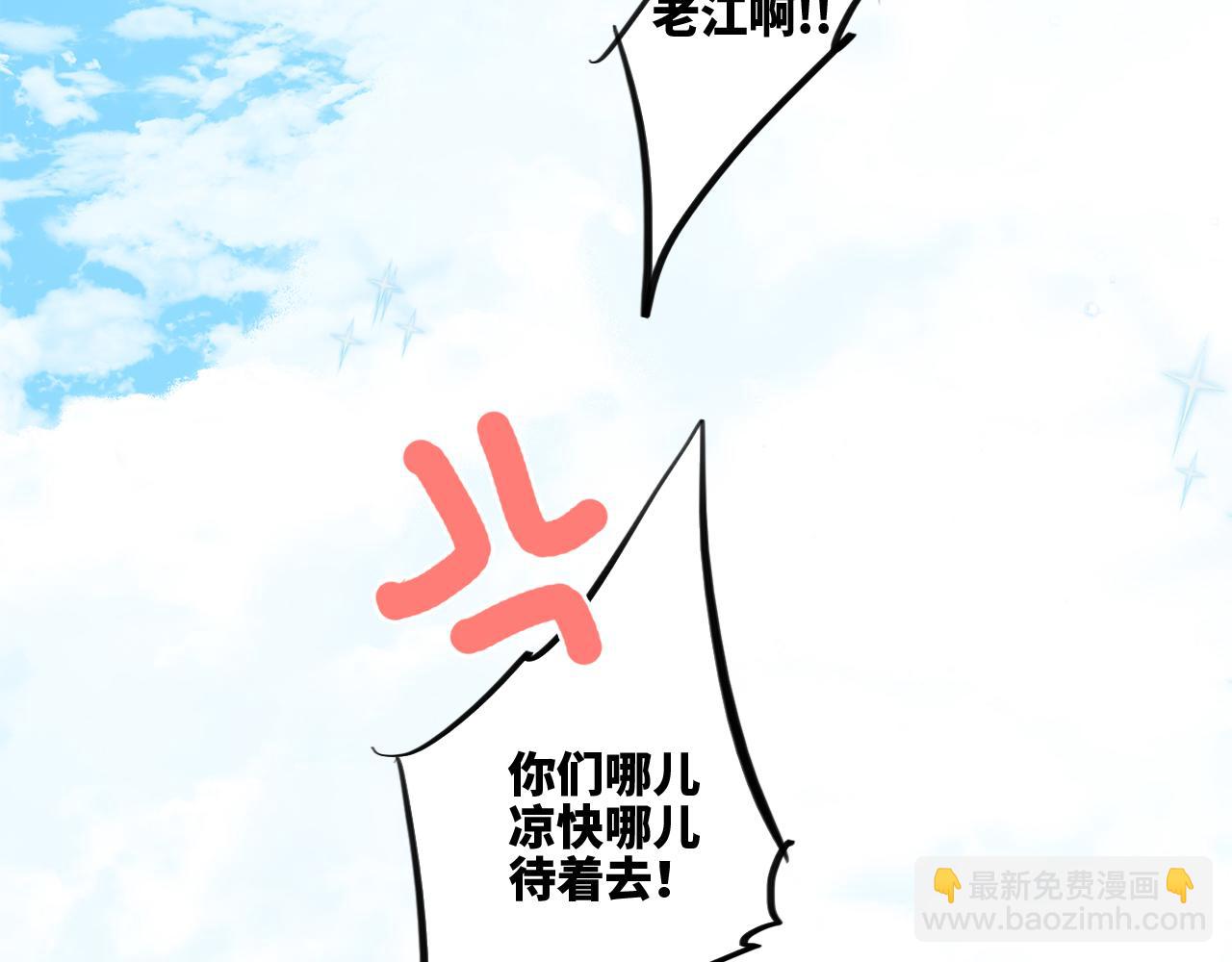 128 怦然心动30