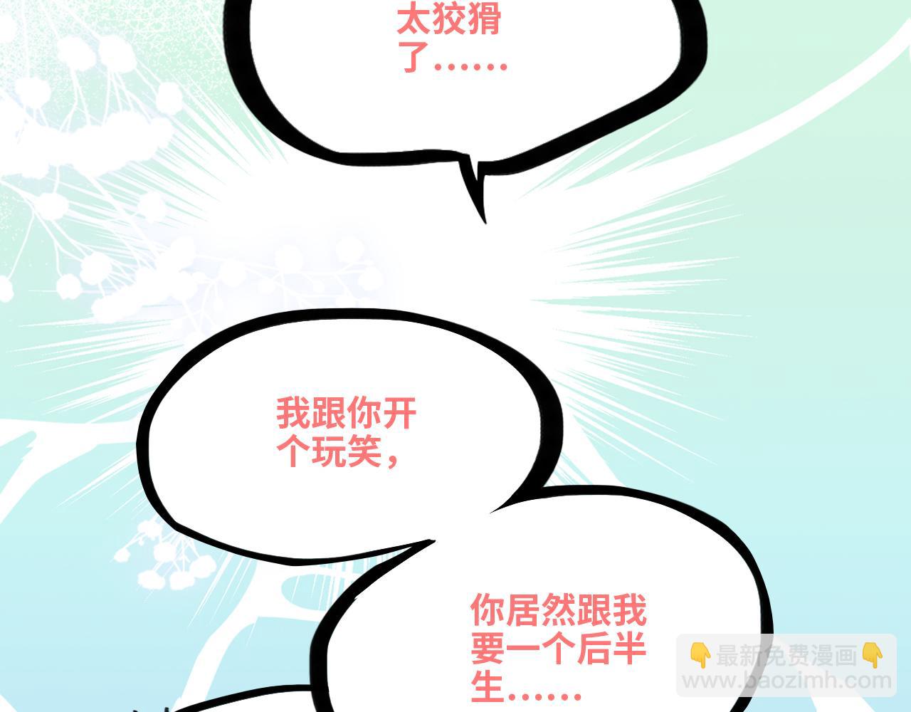128 怦然心动302
