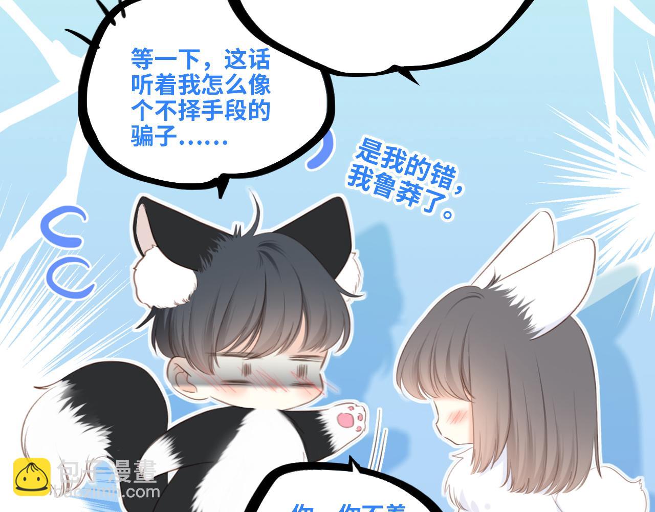128 怦然心动303