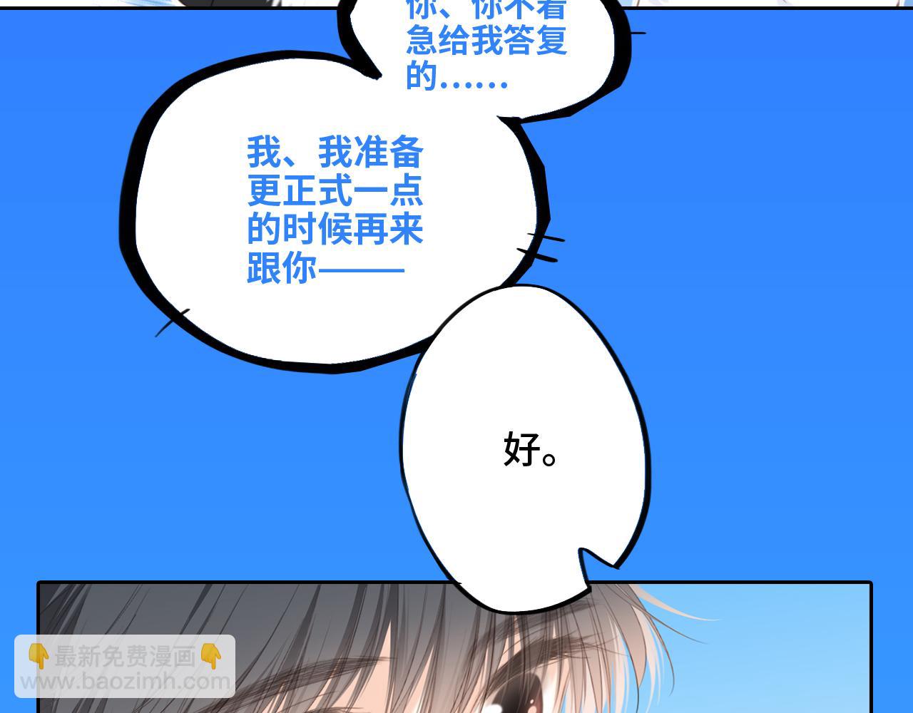 128 怦然心动304