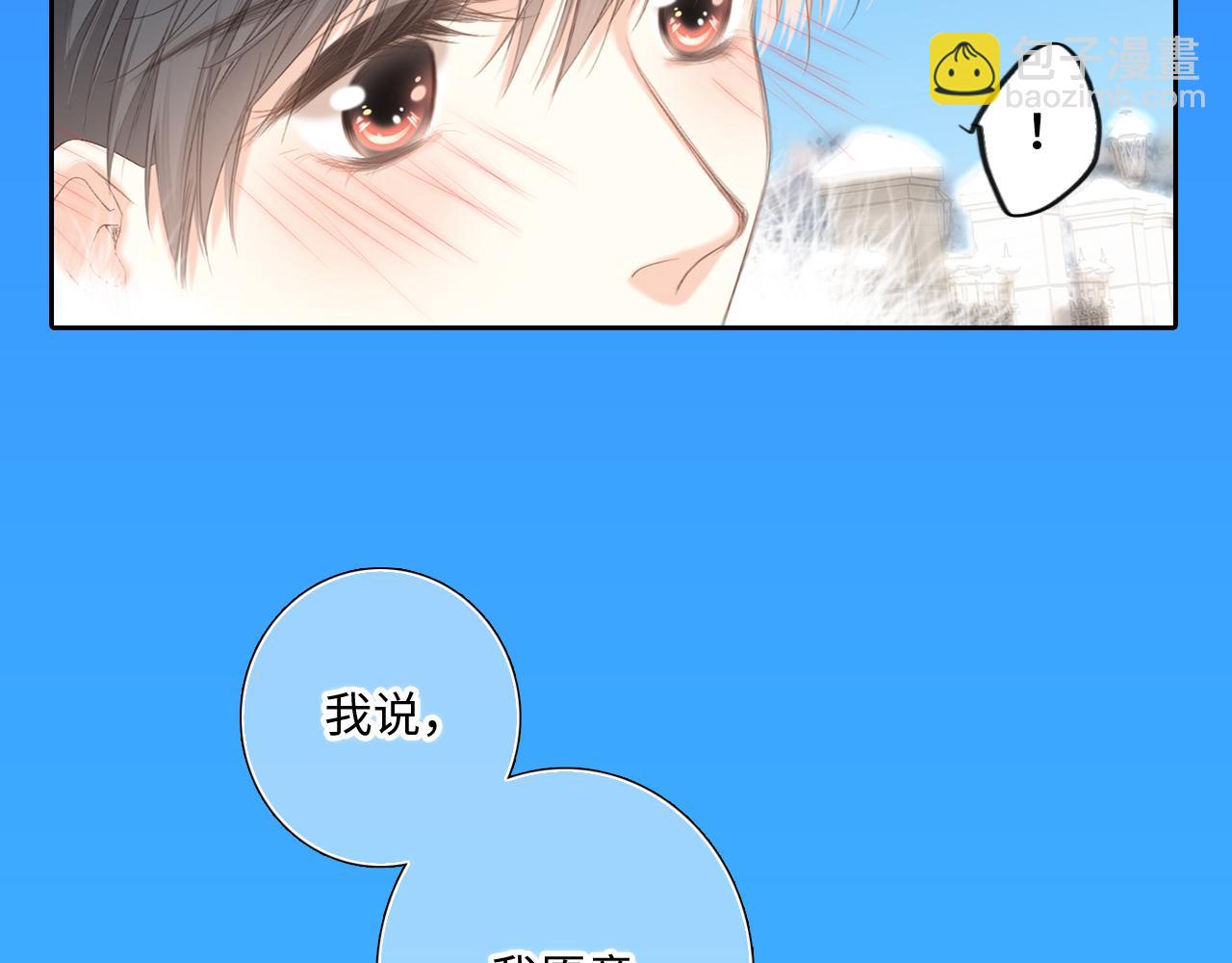 128 怦然心动305