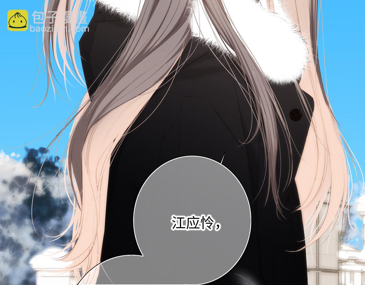 128 怦然心动307