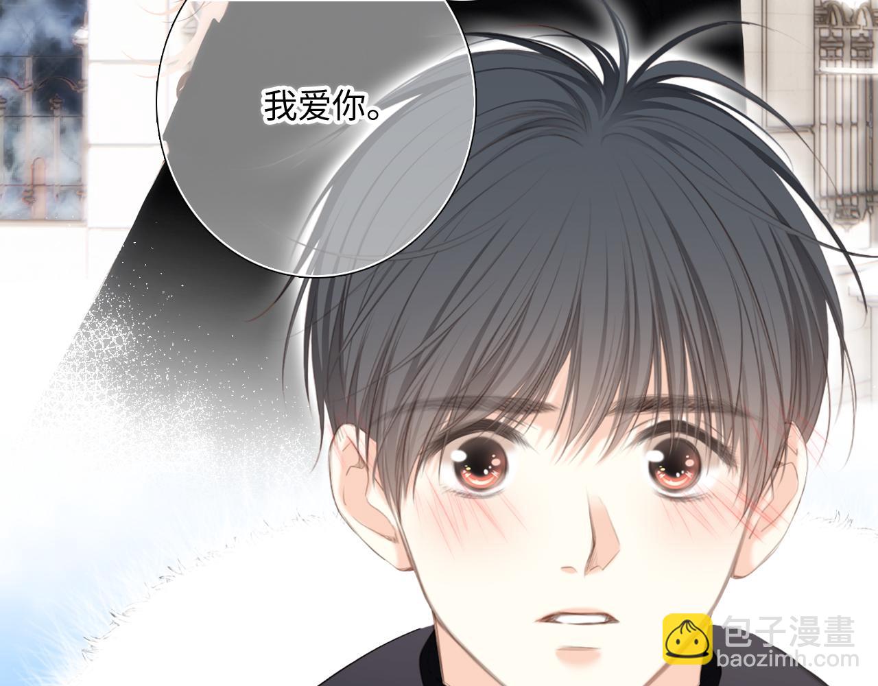 128 怦然心动308