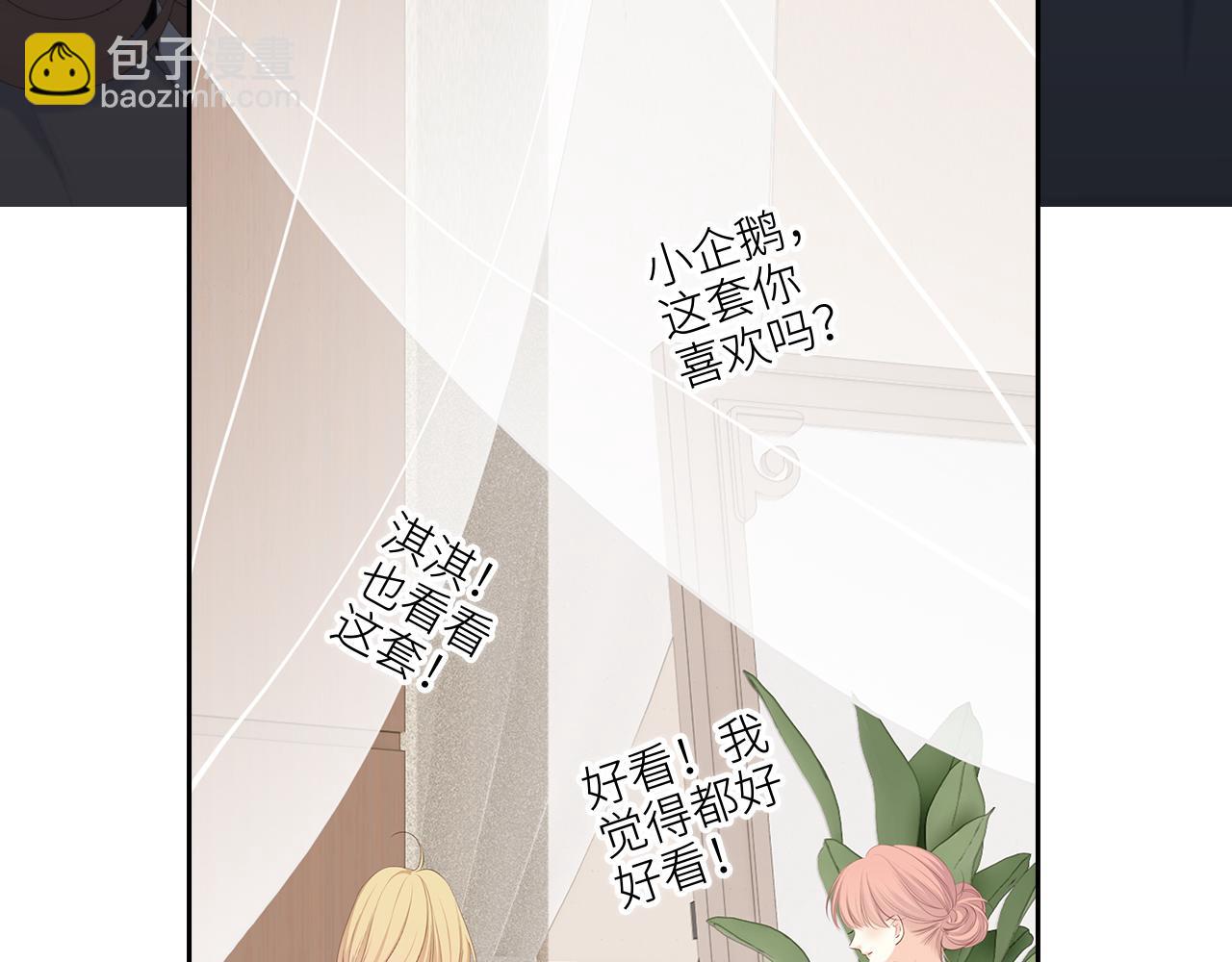 128 怦然心动314
