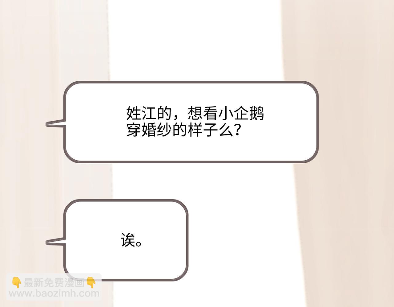 128 怦然心动317