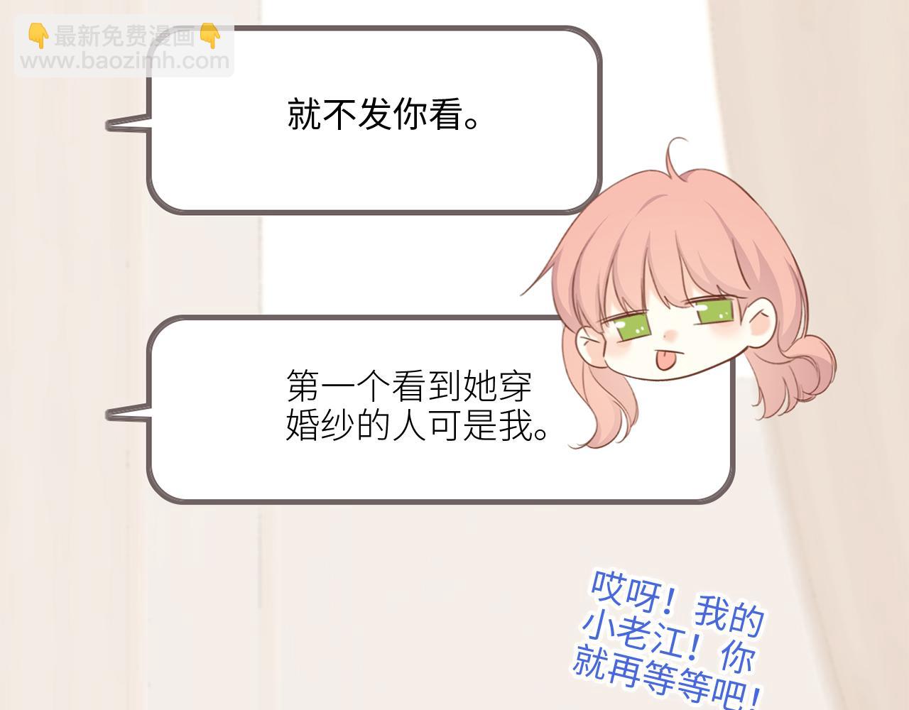 128 怦然心动322