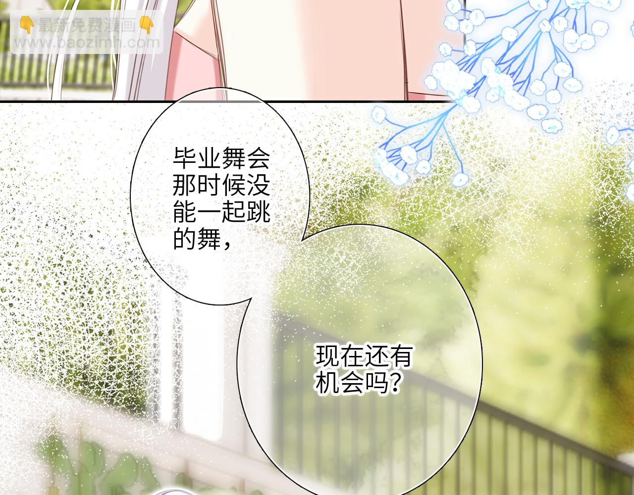 128 怦然心动335