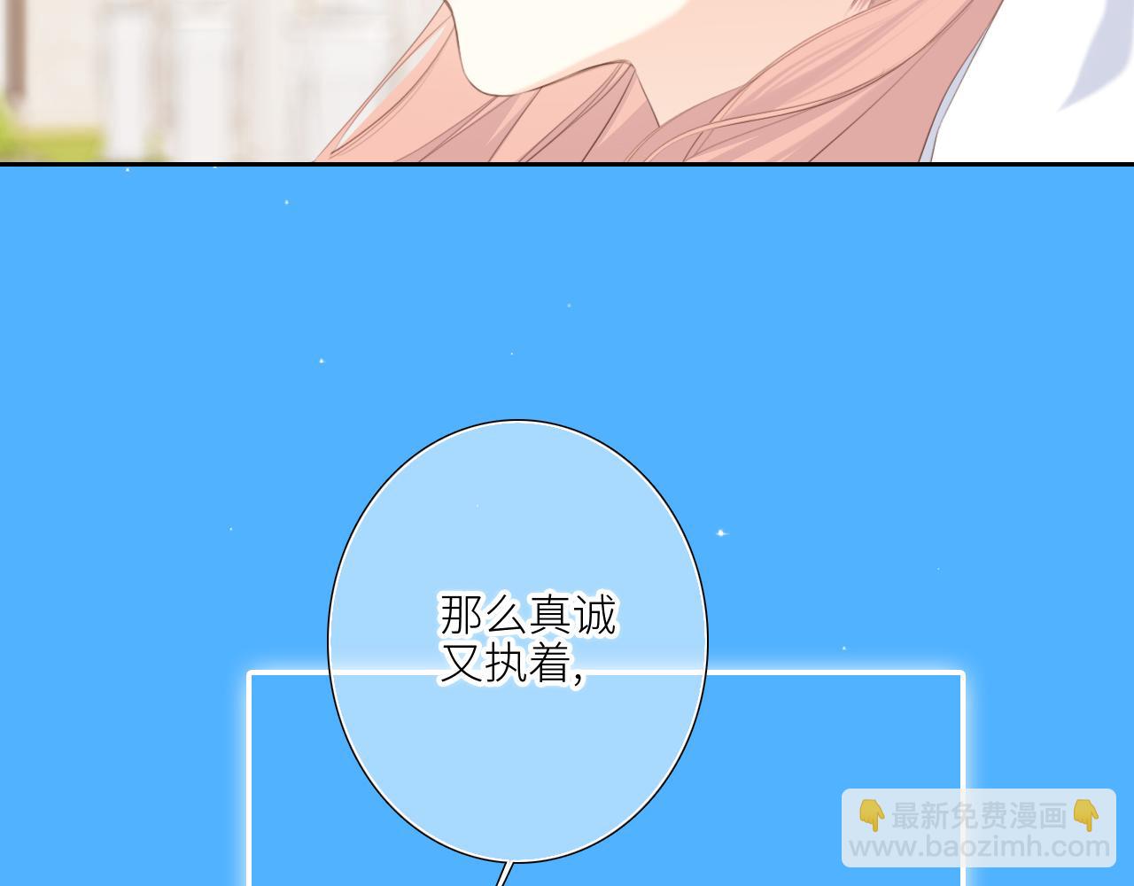 128 怦然心动341