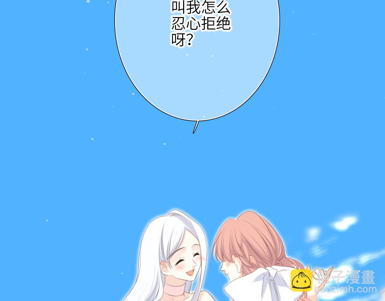 128 怦然心动344