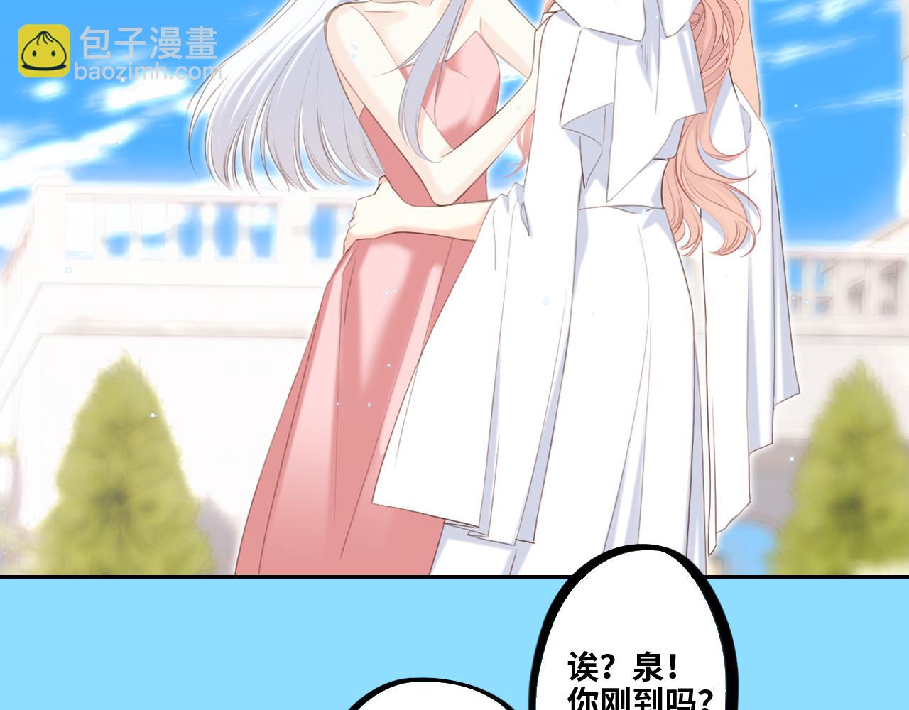 128 怦然心动345