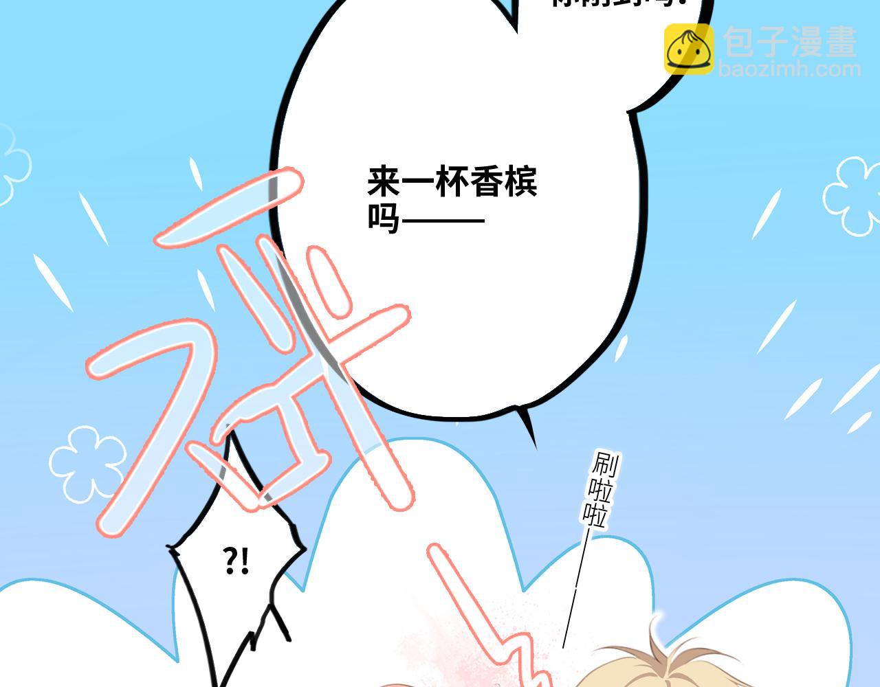 128 怦然心动346