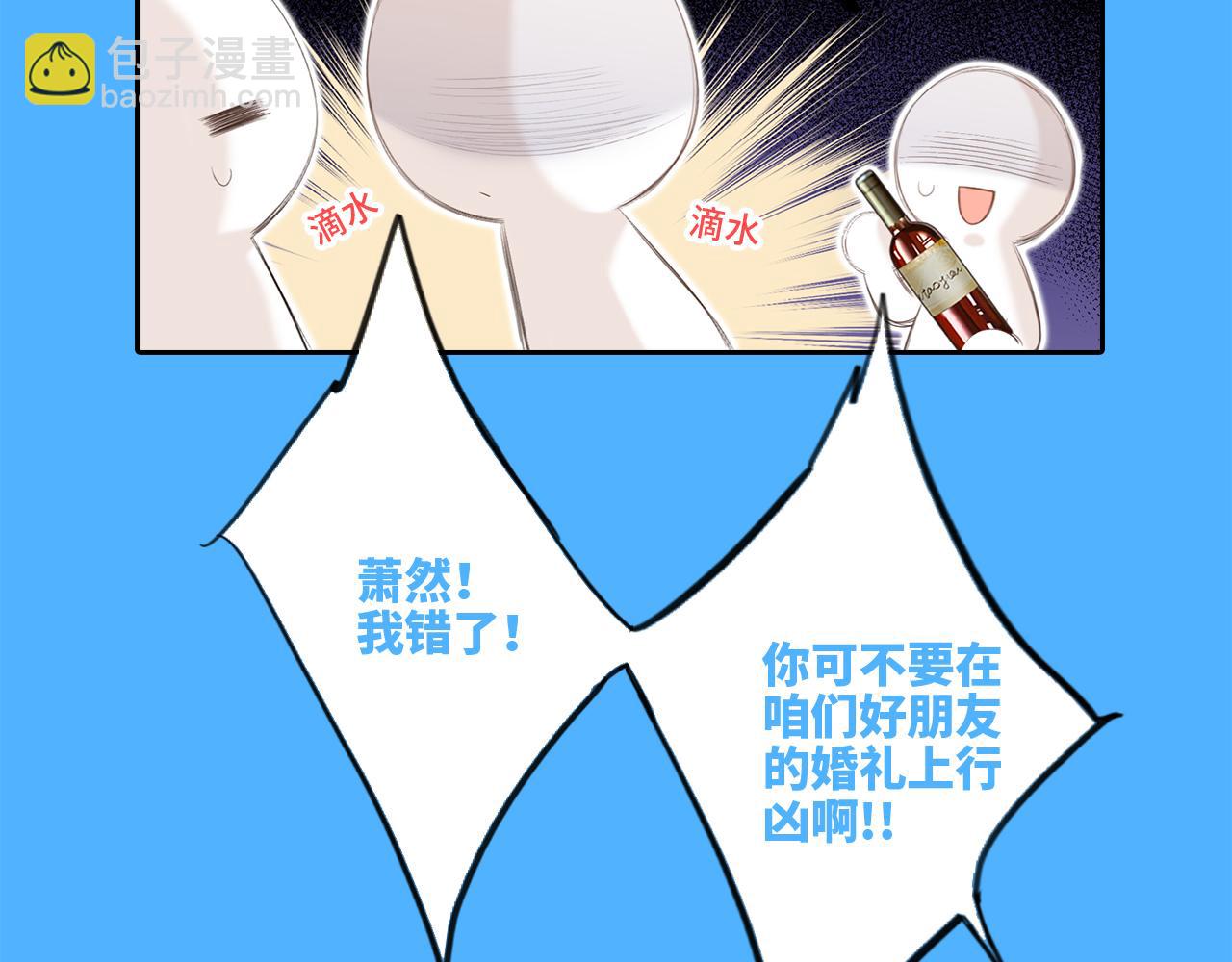 128 怦然心动348