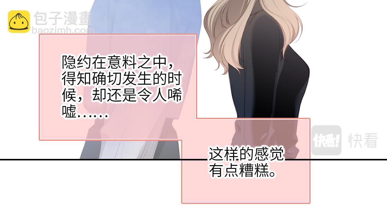 128 怦然心动35