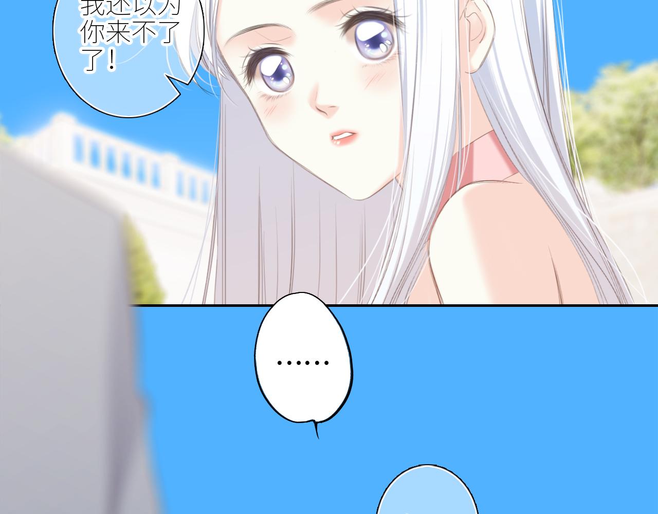 128 怦然心动350