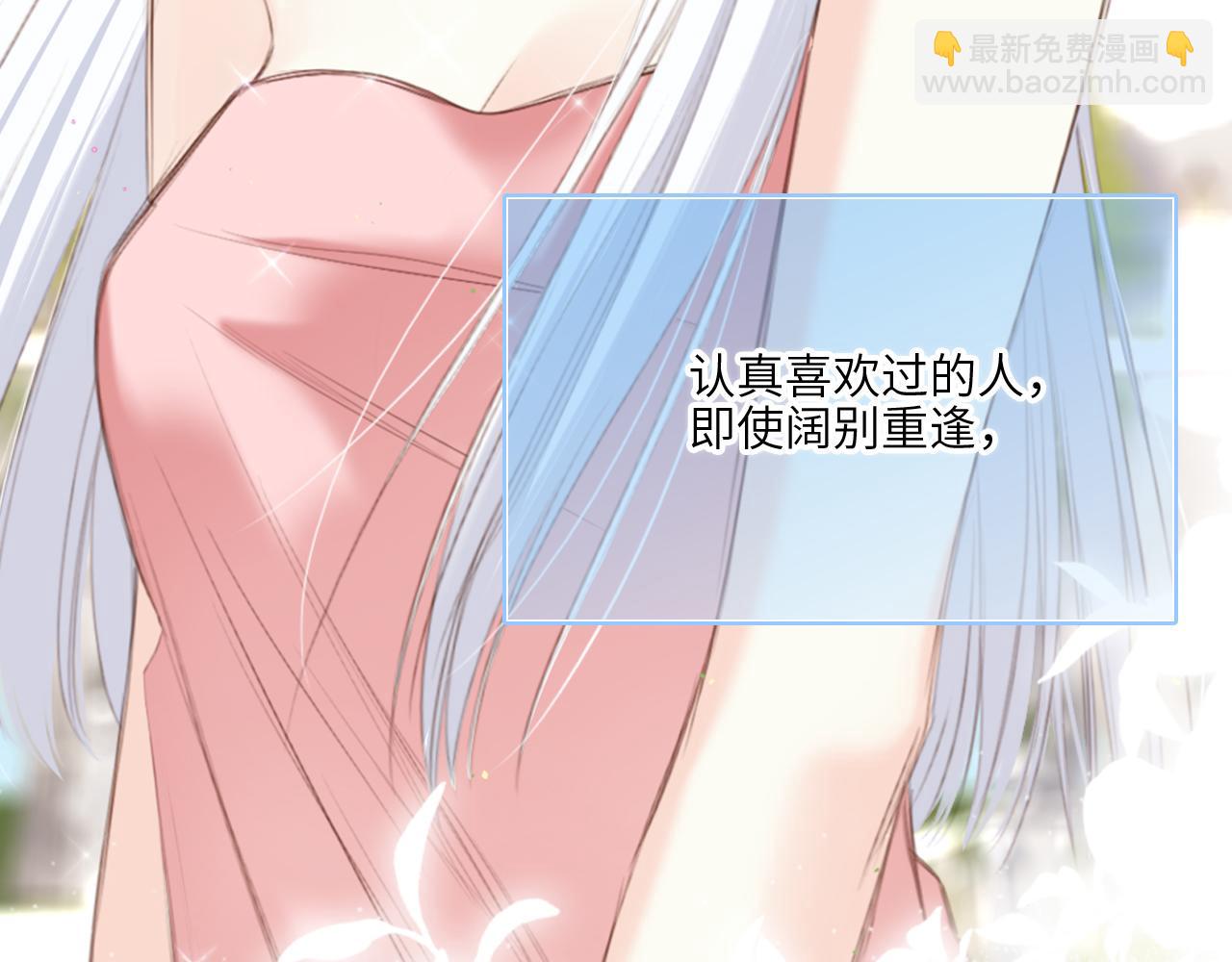 128 怦然心动358