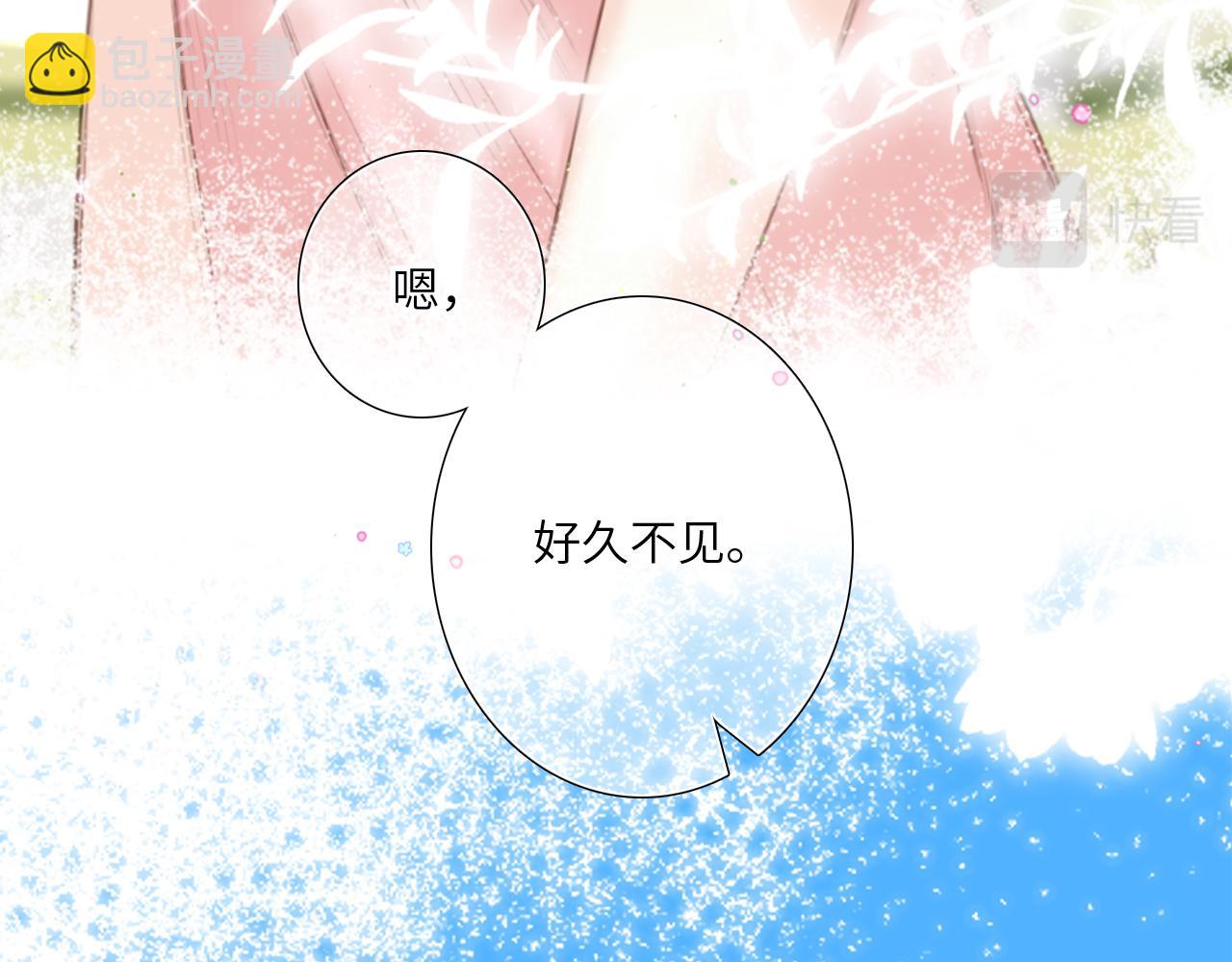 128 怦然心动359