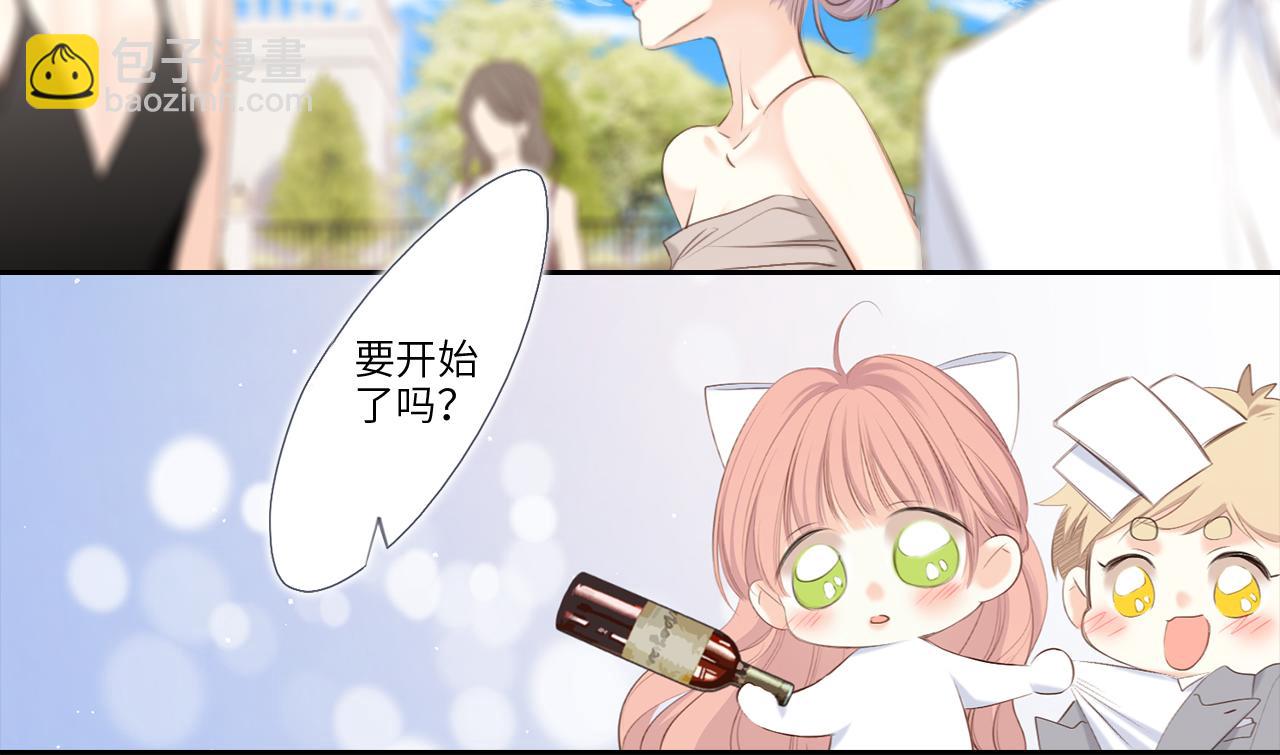 128 怦然心动363