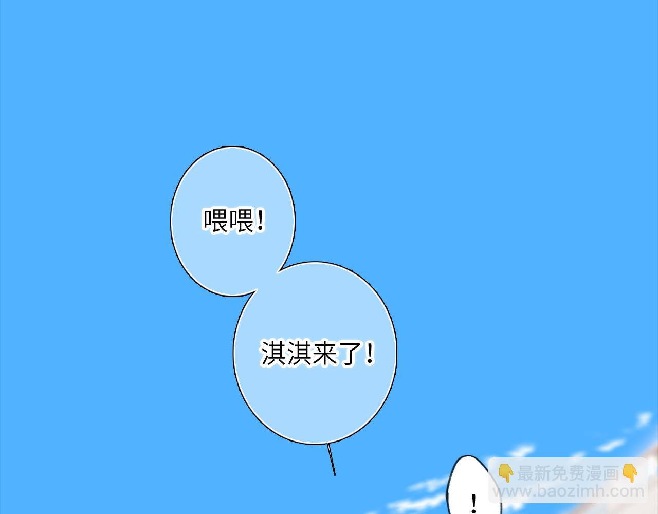 128 怦然心动364
