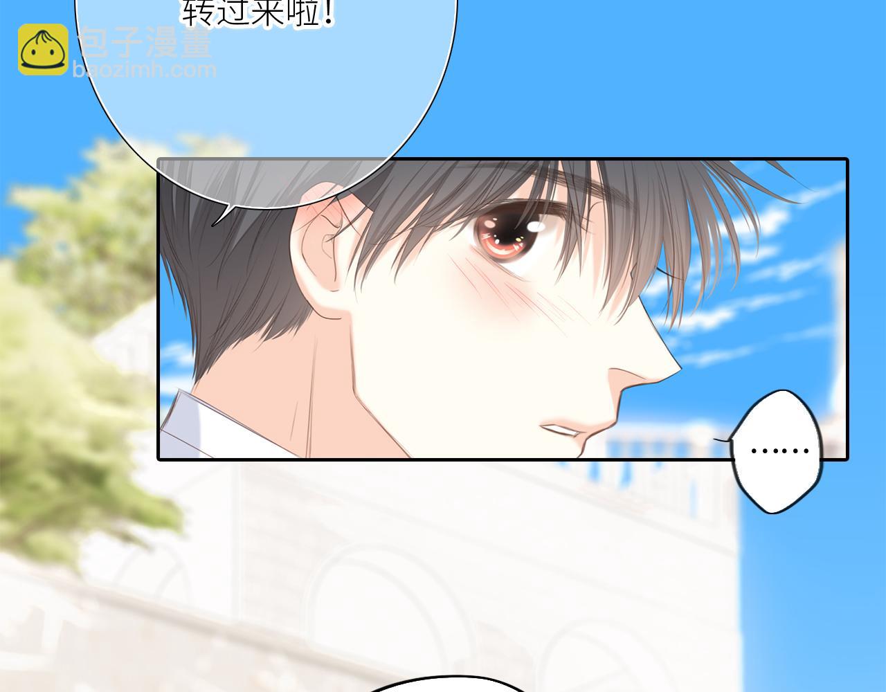 128 怦然心动366