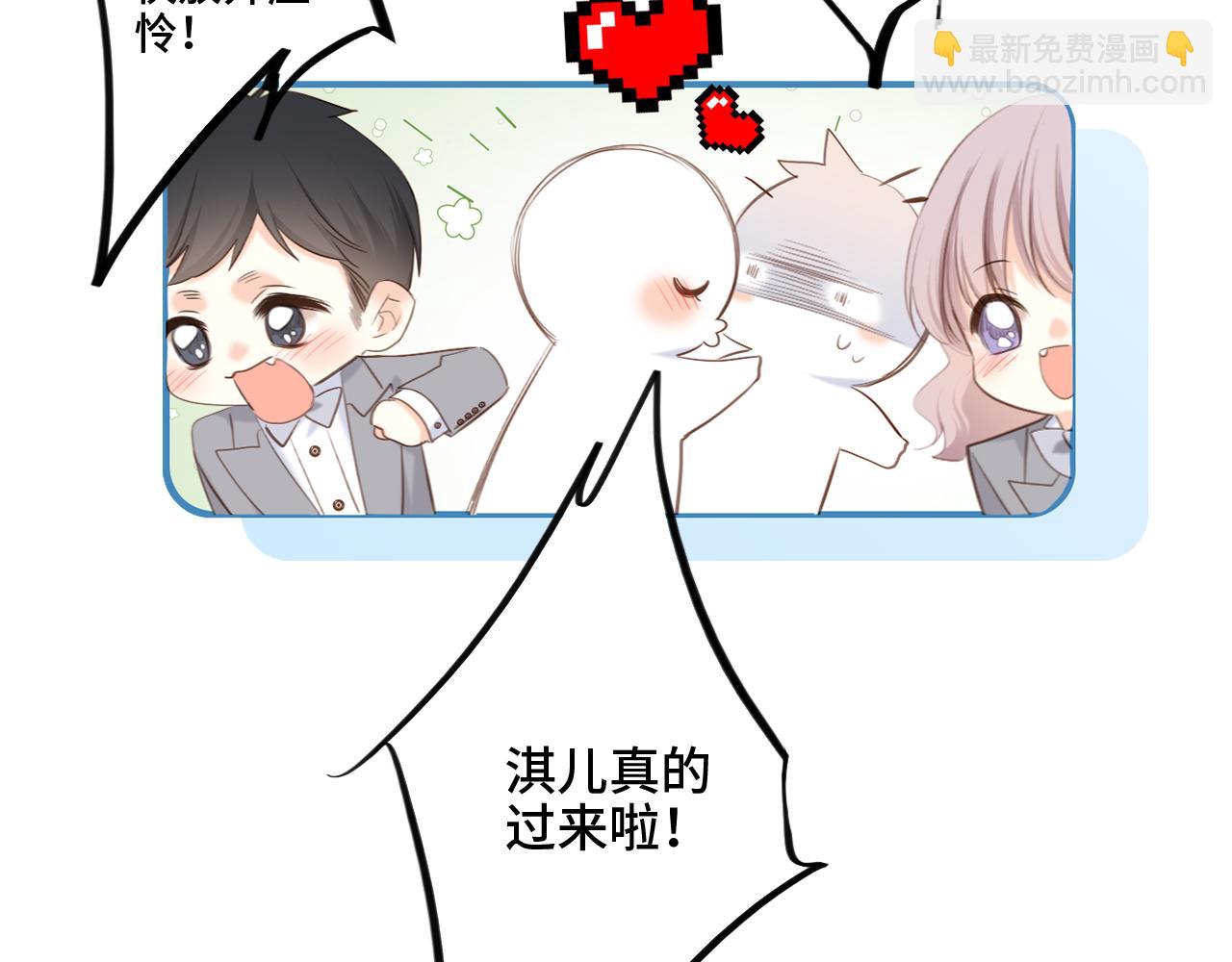 128 怦然心动374