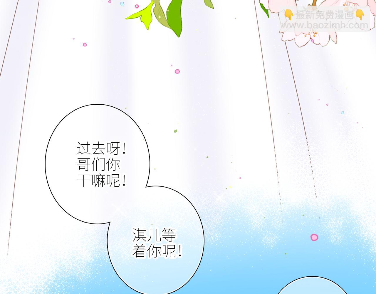 128 怦然心动381