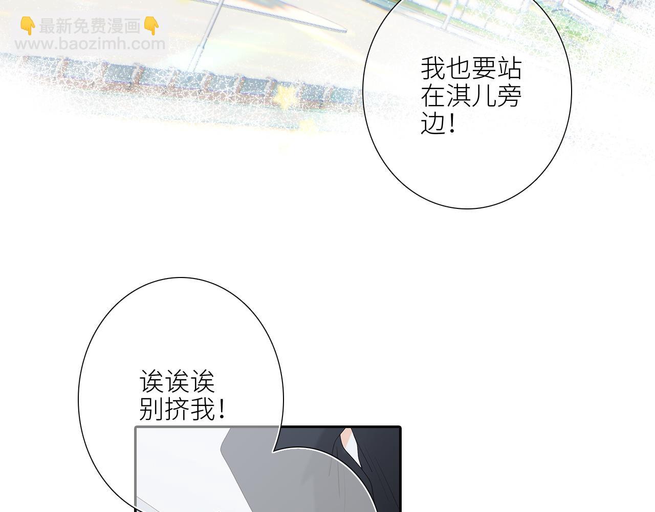 128 怦然心动4