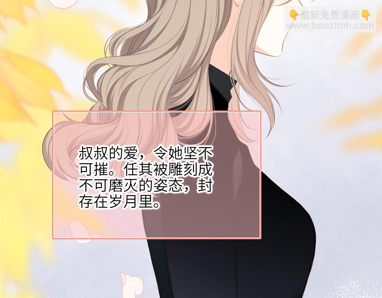 128 怦然心动40