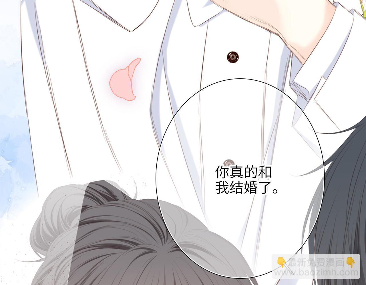 128 怦然心动400
