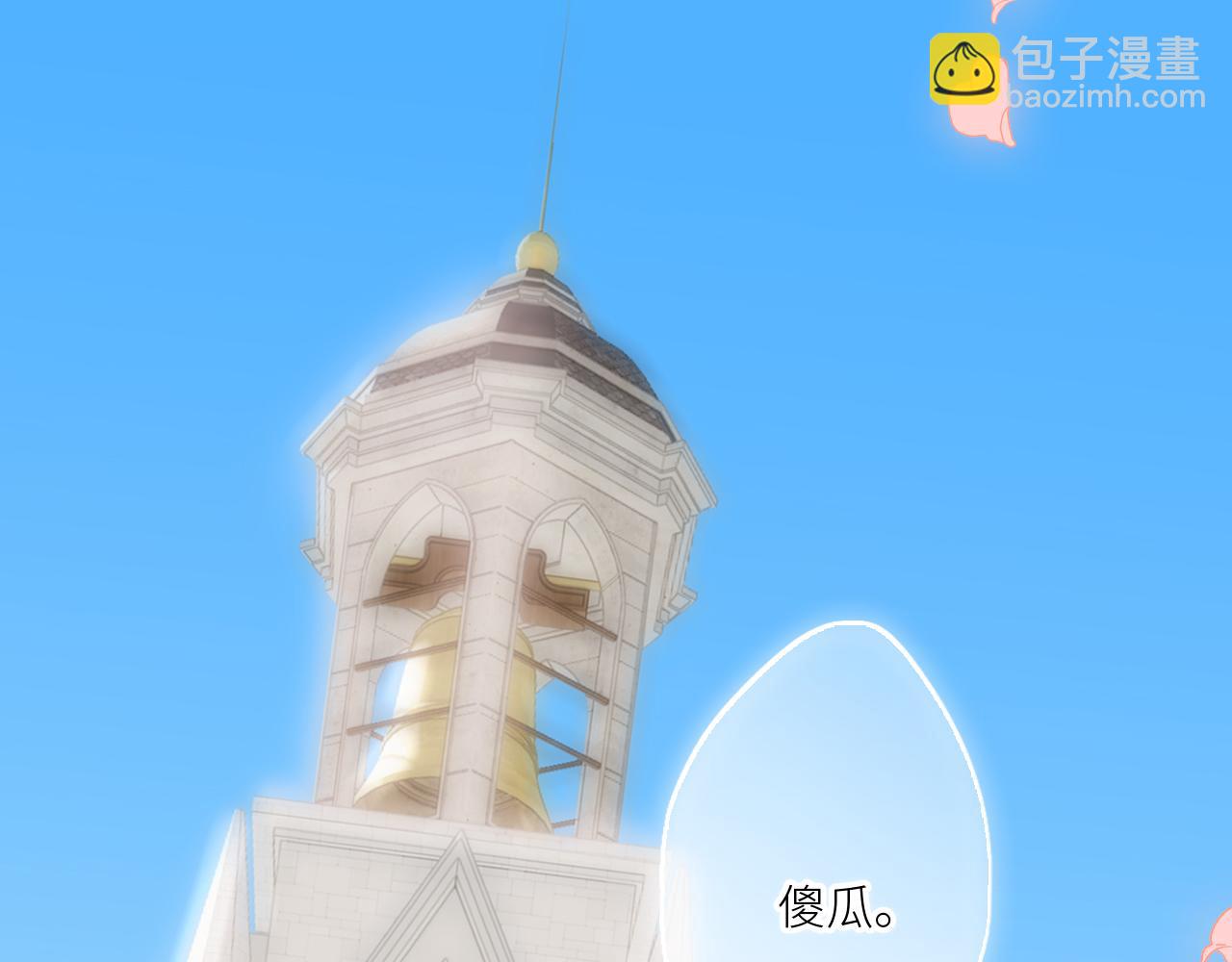 128 怦然心动405