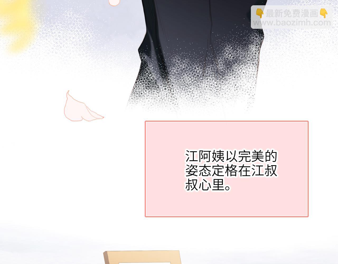 128 怦然心动41