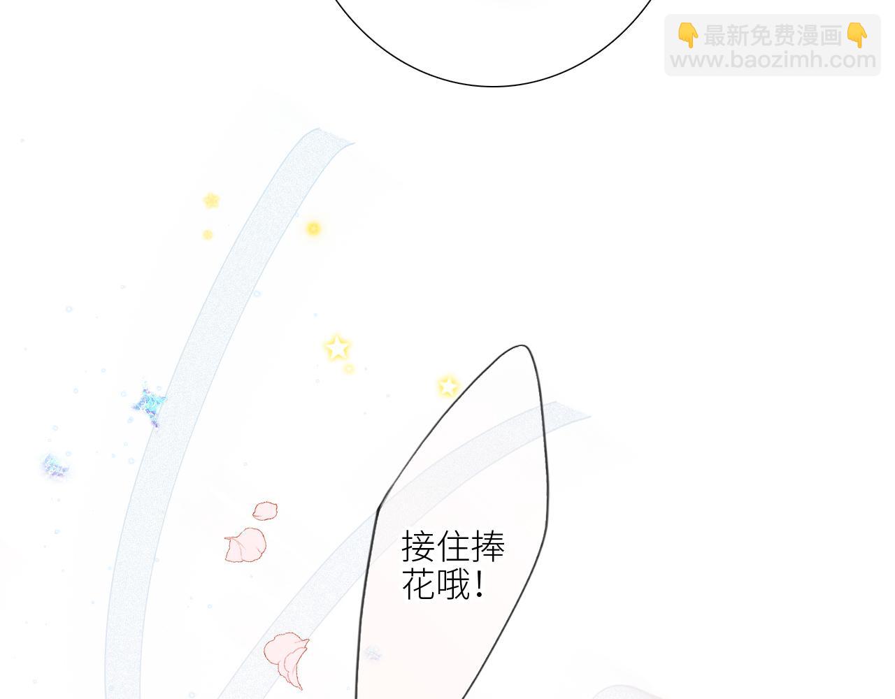 128 怦然心动410