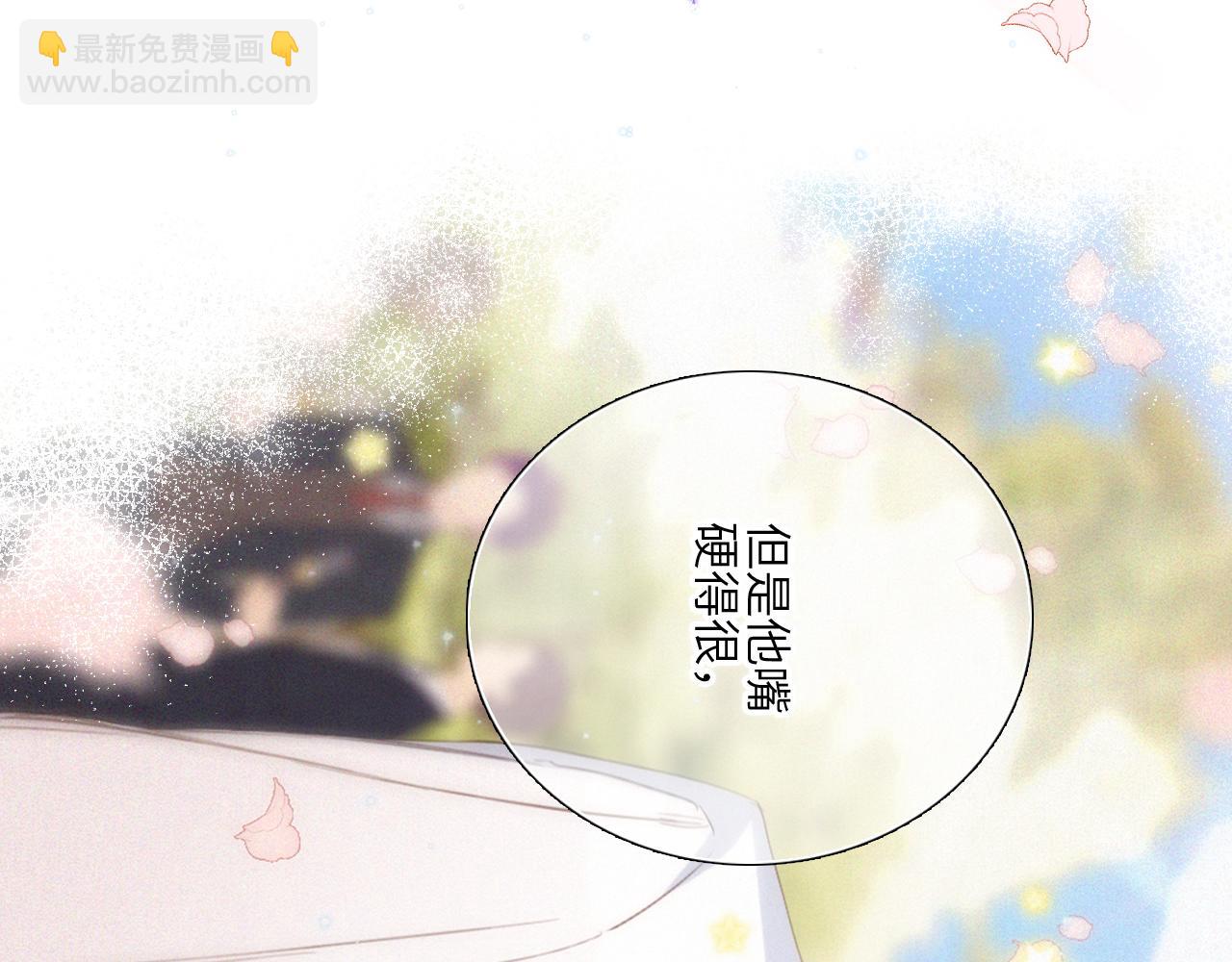 128 怦然心动412