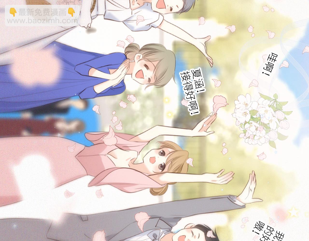 128 怦然心动414