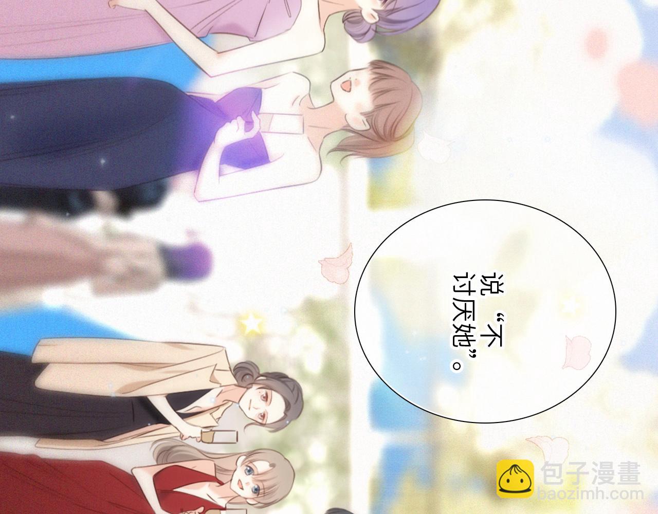 128 怦然心动418
