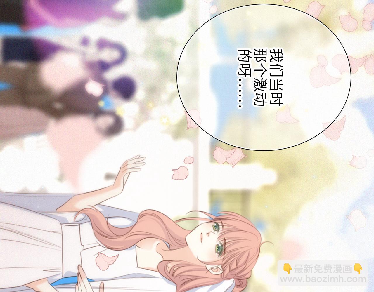 128 怦然心动421