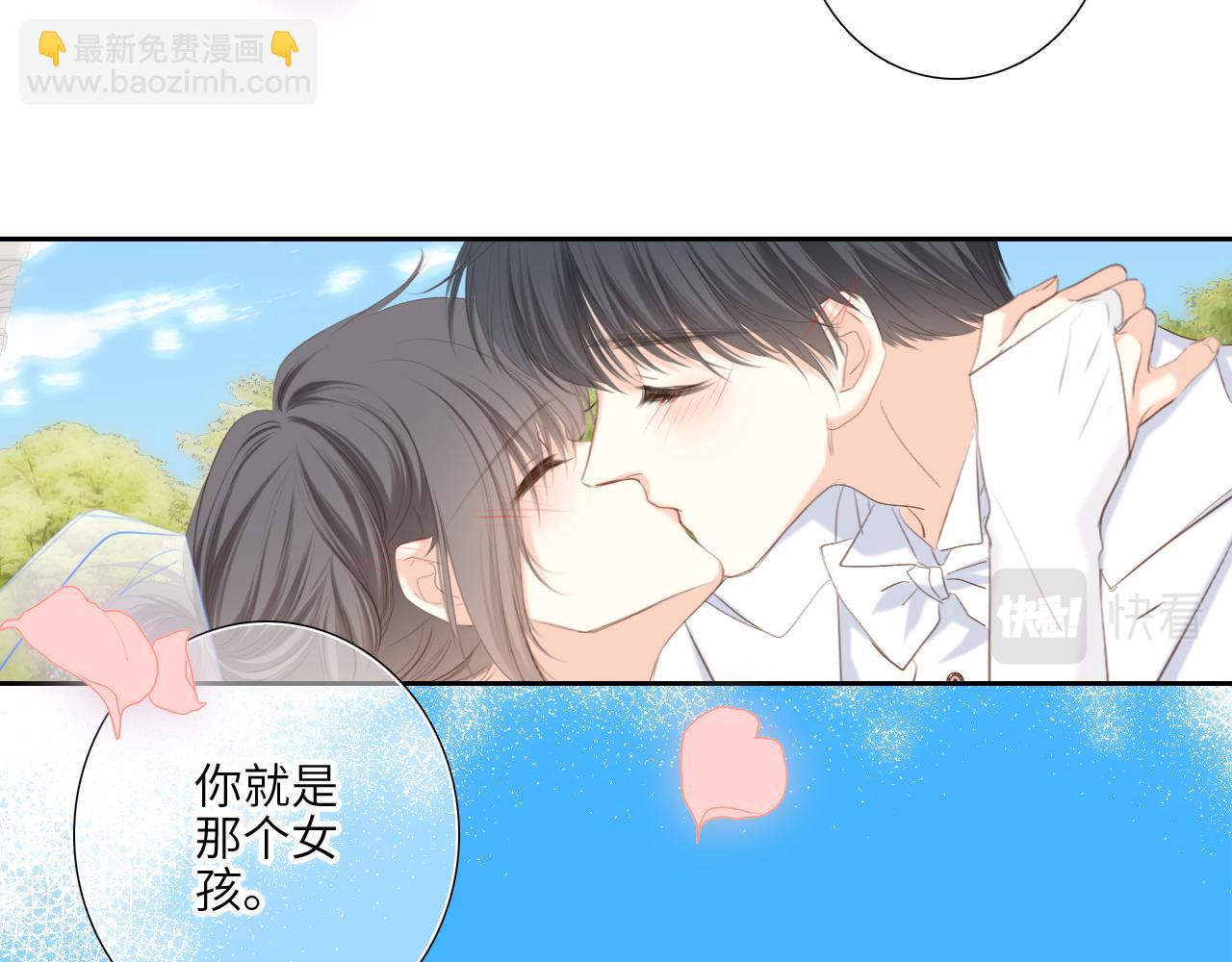 128 怦然心动432