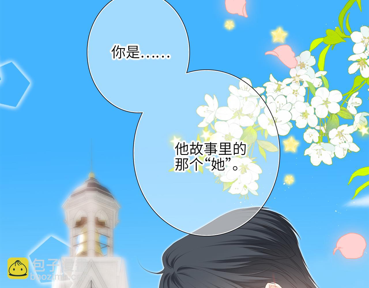 128 怦然心动434